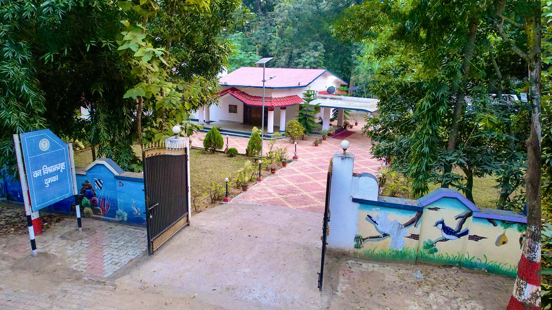 Dumka Forest Rest House Image